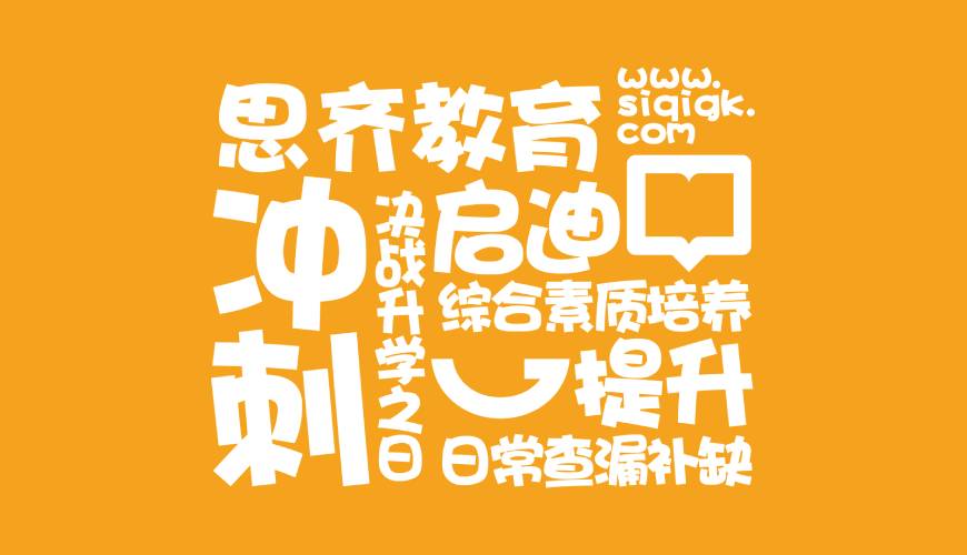 西昌市VI设计失去焦点的4个迹象