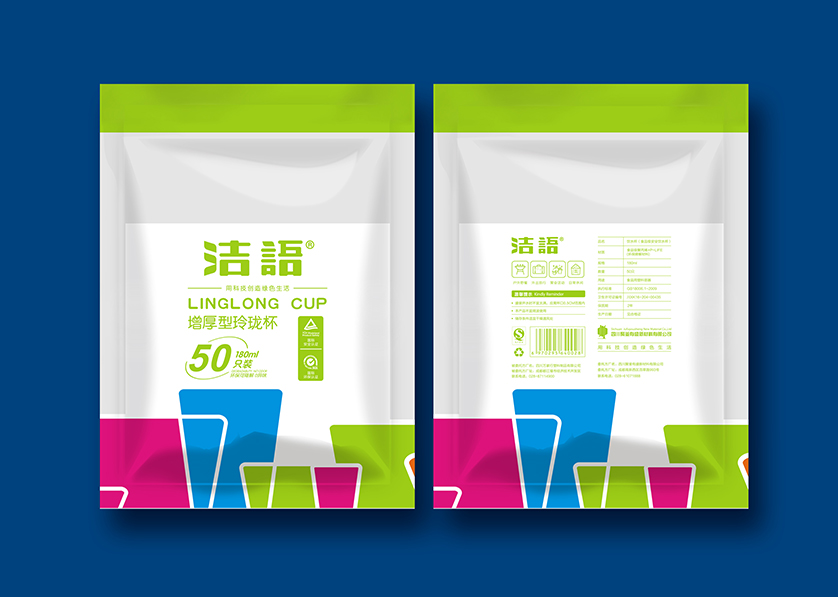 西昌市VI设计公司有广泛的影响力