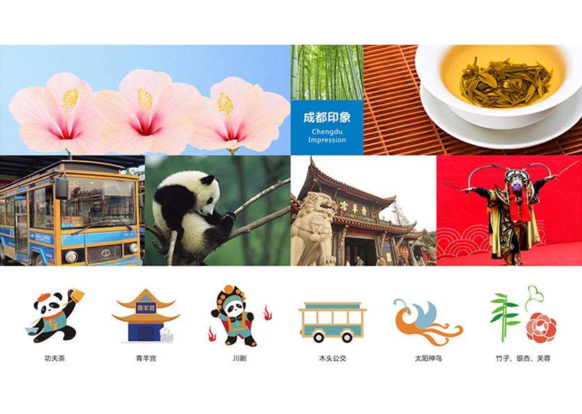 很多企业都需要找西昌市VI设计公司